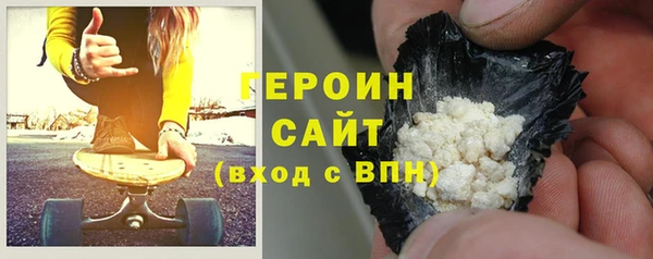 первитин Алексин