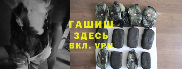 первитин Алексин