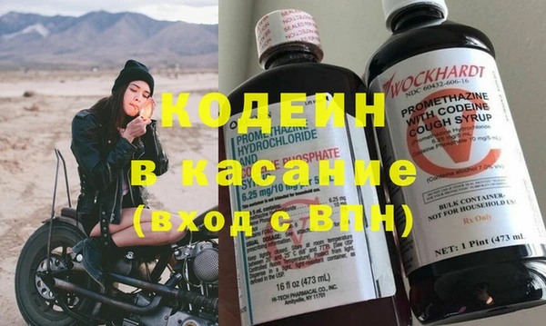 ПСИЛОЦИБИНОВЫЕ ГРИБЫ Алексеевка