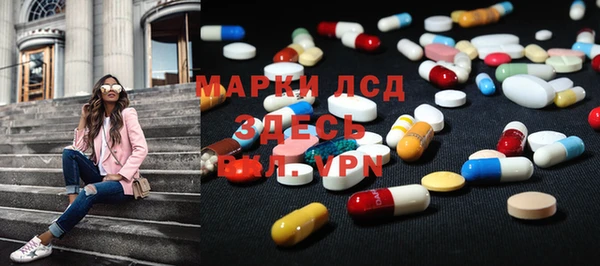 первитин Алексин