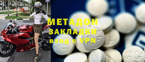 первитин Алексин