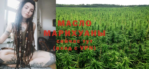 ПСИЛОЦИБИНОВЫЕ ГРИБЫ Алексеевка