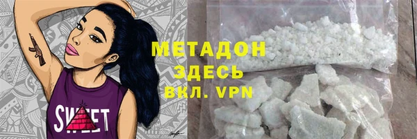 первитин Алексин