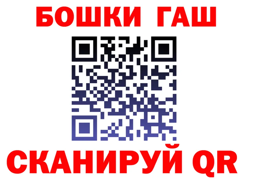 Конопля OG Kush зеркало darknet МЕГА Комсомольск