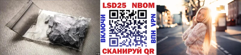 где продают наркотики  Комсомольск  OMG сайт  Лсд 25 экстази кислота 