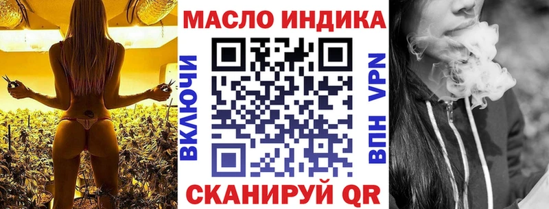 KRAKEN вход Комсомольск Дистиллят ТГК жижа